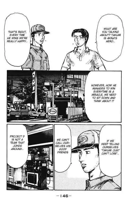 Initial D Chapter 468 3